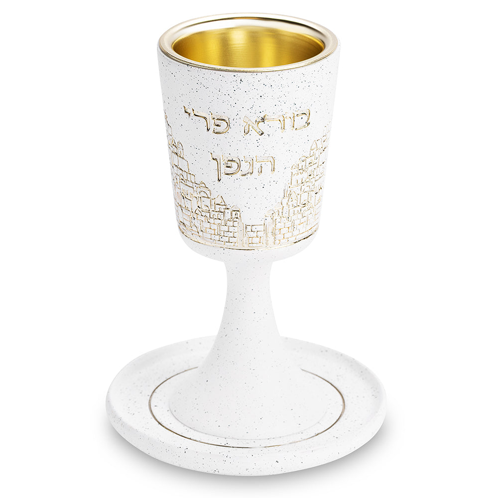 גביע קידוש מהודר מפולימר ״ירושלים״
