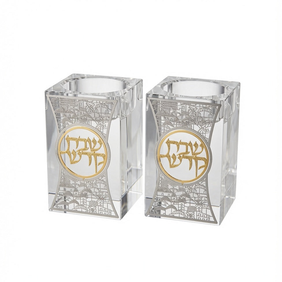 פמוטי קריסטל - שבת קודש