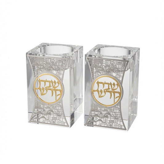 פמוטי קריסטל - שבת קודש