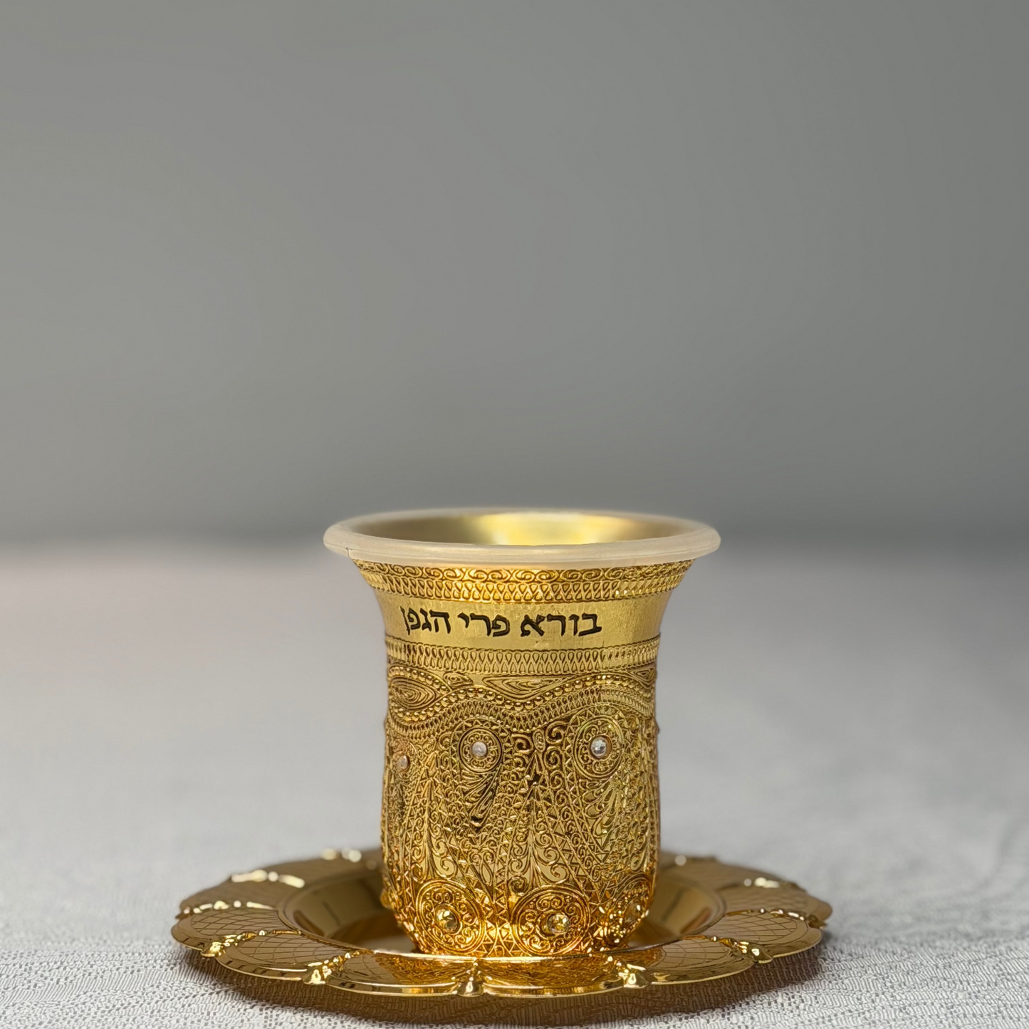 גביע קידוש זהב נמוך פיליגרן משובץ