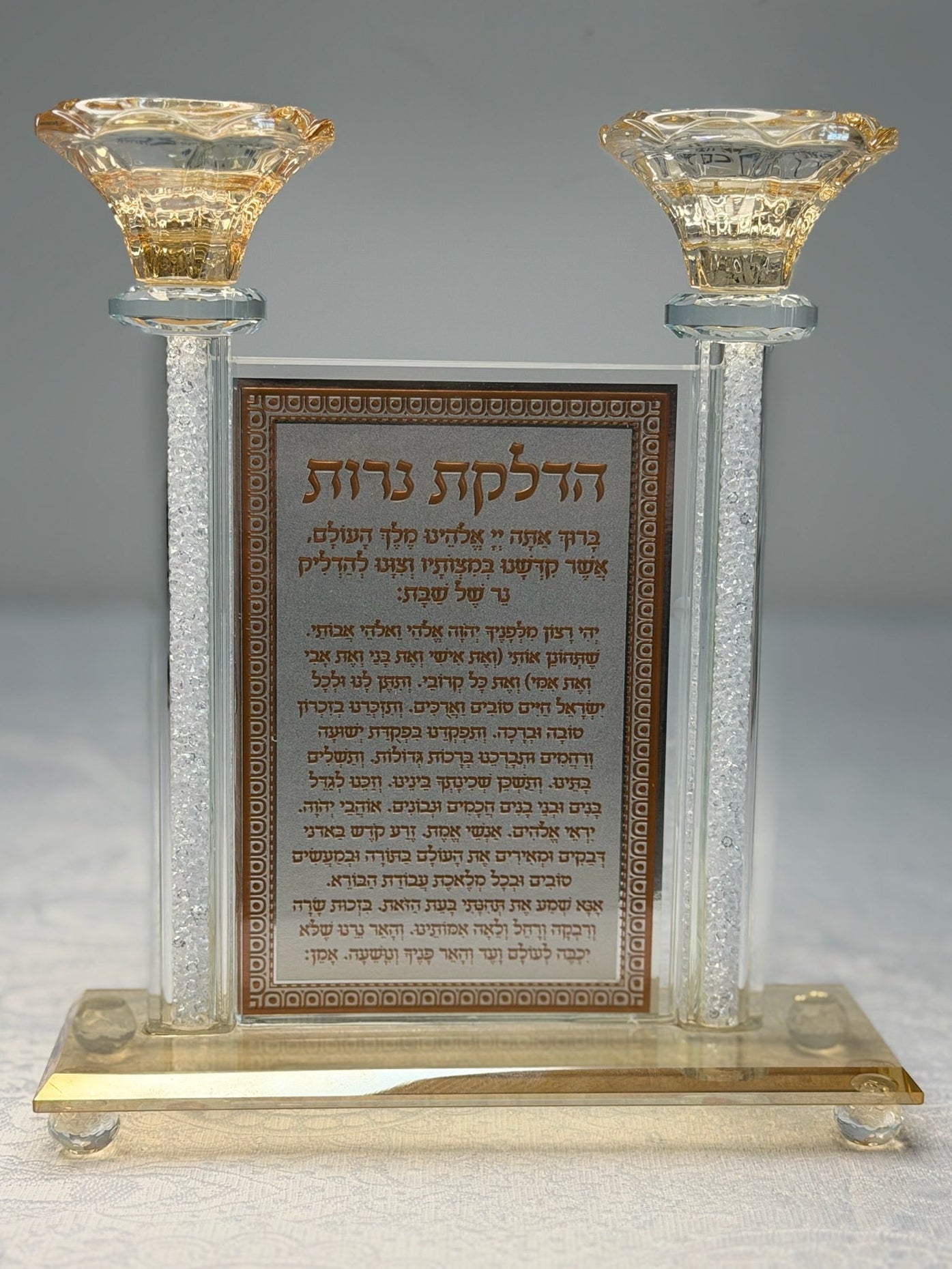 פמוטי קריסטל מהודרים עם ברכה מובנית בעיצוב זהב