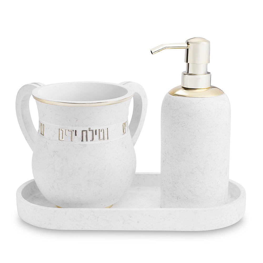 סט סבונייה ונטילת ידיים